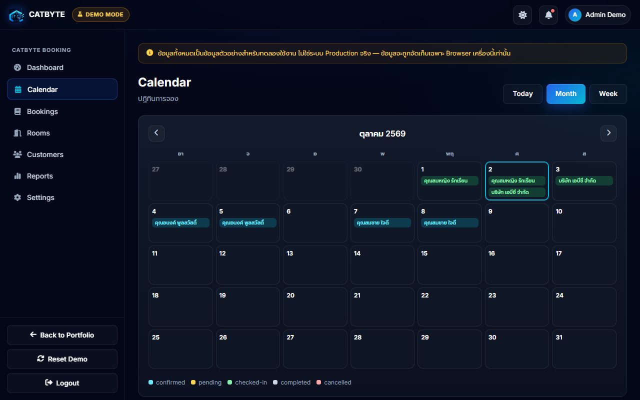 Screenshot of the CATBYTE Booking live demo